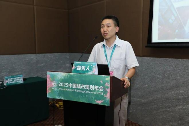 规划年会 专题会议十六 ： 着力建设安全可靠的韧性城市推进基础设施生命线安全工程建设(图6)