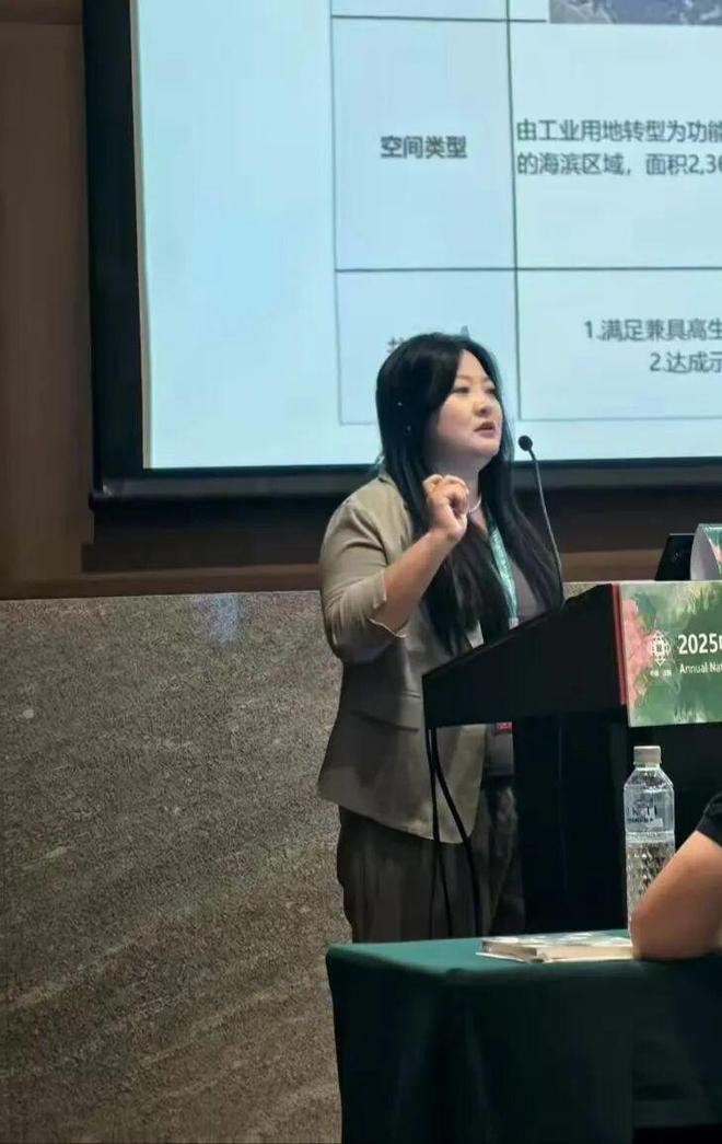 规划年会 专题会议十六 ： 着力建设安全可靠的韧性城市推进基础设施生命线安全工程建设(图11)