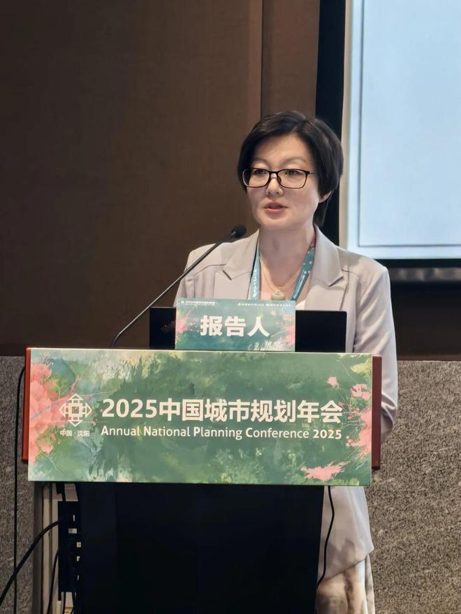 规划年会 专题会议十六 ： 着力建设安全可靠的韧性城市推进基础设施生命线安全工程建设(图10)