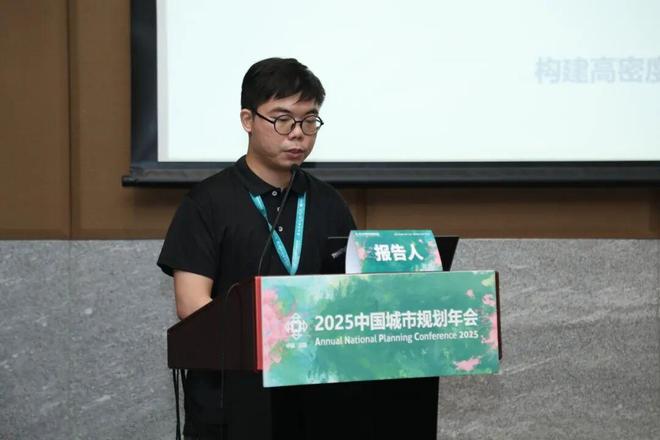 规划年会 专题会议十六 ： 着力建设安全可靠的韧性城市推进基础设施生命线安全工程建设(图14)