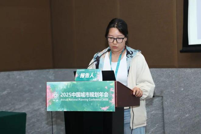 规划年会 专题会议十六 ： 着力建设安全可靠的韧性城市推进基础设施生命线安全工程建设(图16)