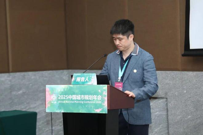 规划年会 专题会议十六 ： 着力建设安全可靠的韧性城市推进基础设施生命线安全工程建设(图9)