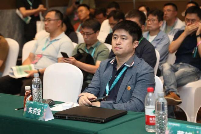 规划年会 专题会议十六 ： 着力建设安全可靠的韧性城市推进基础设施生命线安全工程建设(图17)