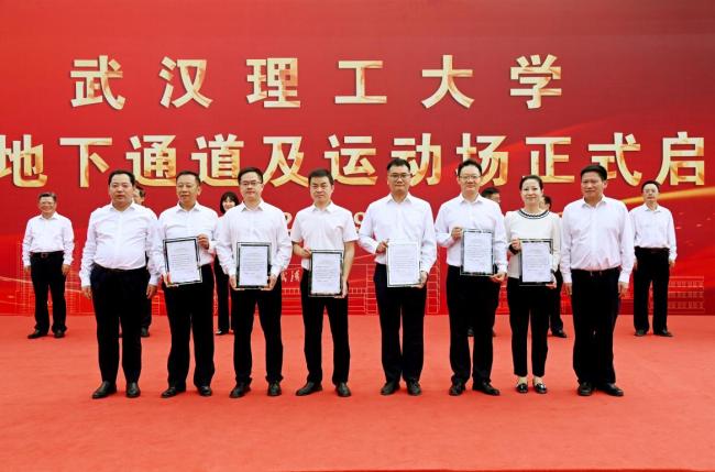 武汉理工地下通道成“活教材” 科技赋能校园发展(图2)