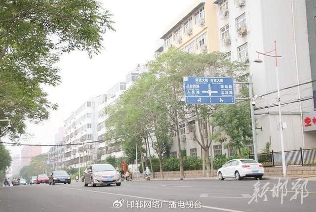 邯郸：城市道路地下“提质”地上“焕新”(图3)