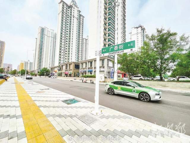 邯郸：城市道路地下“提质”地上“焕新”(图7)