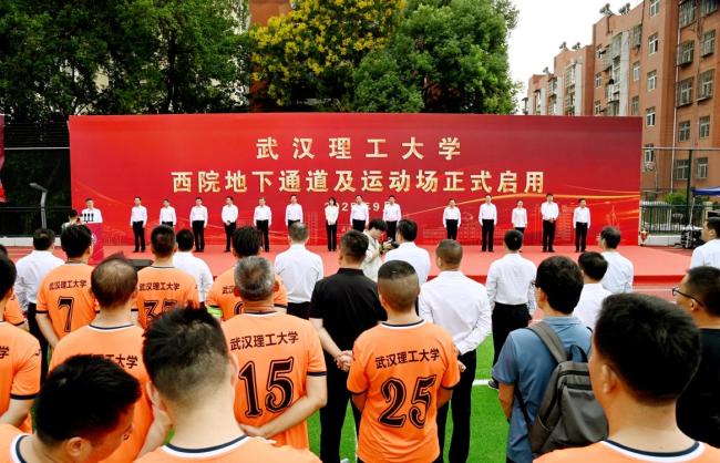 武汉理工地下通道成“活教材” 科技赋能校园发展(图1)