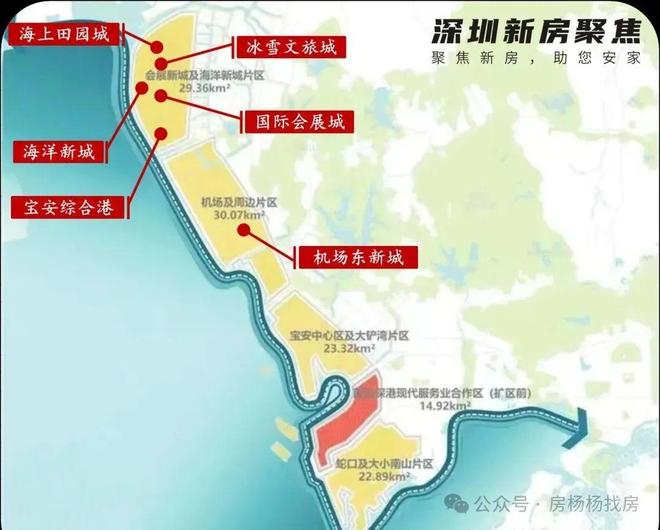 热搜好房！中熙珑湾官方售楼处电话发布：中熙珑湾营销中心(图4)