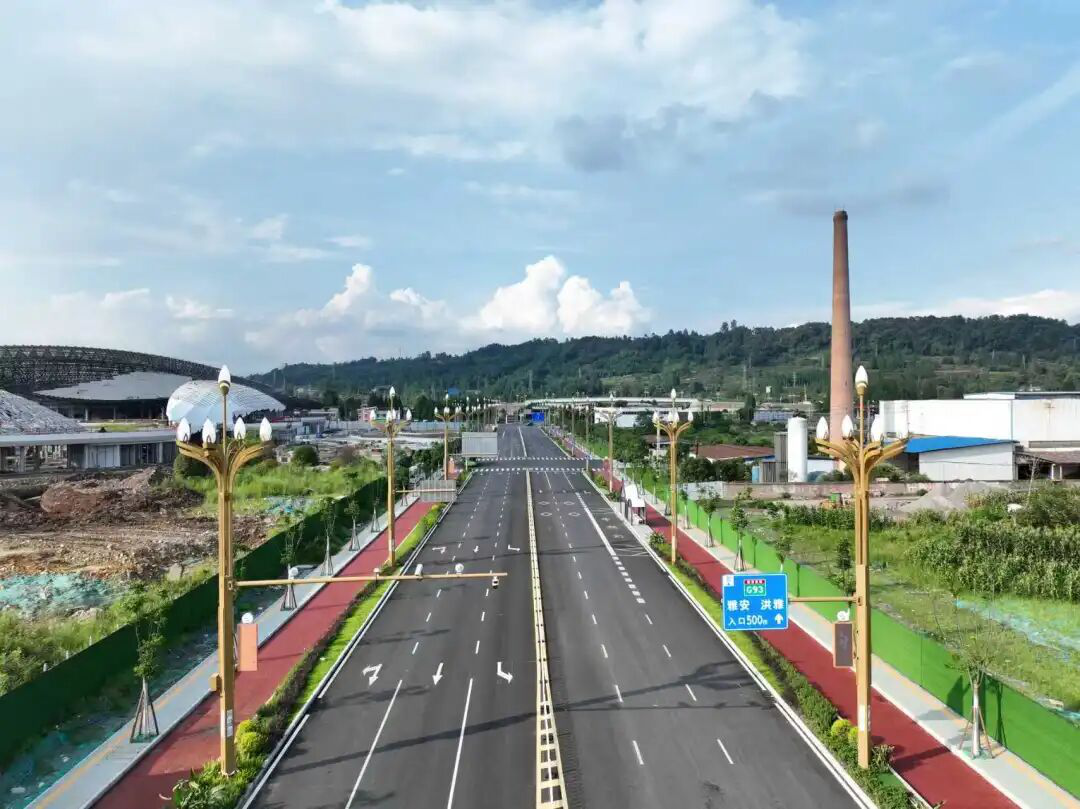 筑巢引凤 强基赋能——雅安高新区基础设施建设刷新“进度条”(图2)