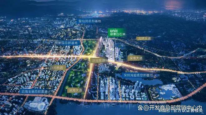 绿景白石洲基础配套设施怎么样？属于那个街道？属于哪个社区？(图6)