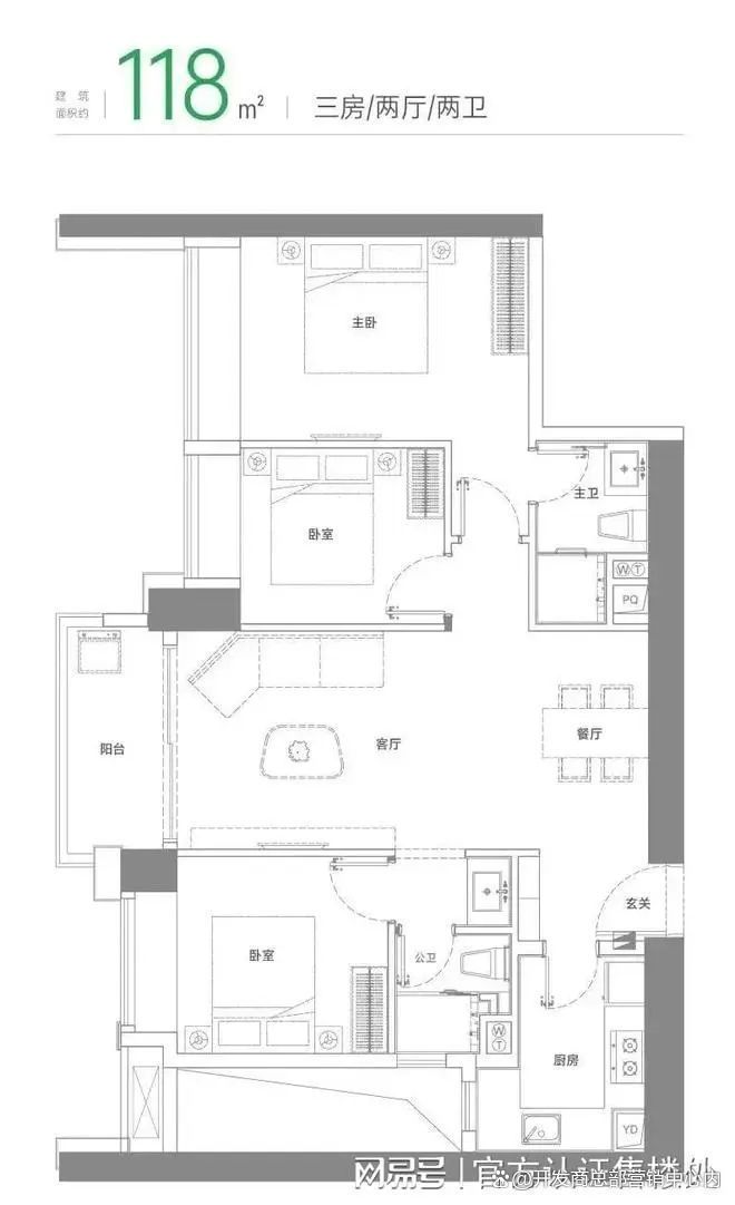 绿景白石洲基础配套设施怎么样？属于那个街道？属于哪个社区？(图17)
