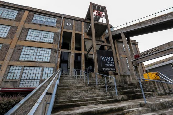 宝山以城市更新执笔绘就邮轮滨江现代化人民城市新画卷(图10)