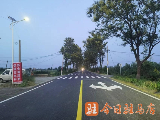 国道230上蔡段修复养护工程完工(图2)