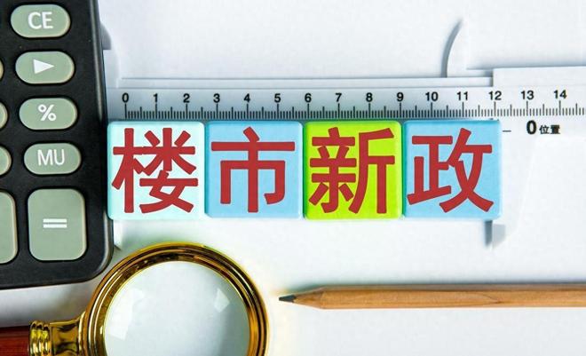 【上海长滩-售楼中心-已认证】上海长滩官方发布：以城市更新执笔(图17)