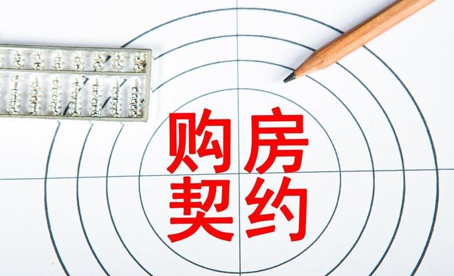 【上海长滩-售楼中心-已认证】上海长滩官方发布：以城市更新执笔(图19)