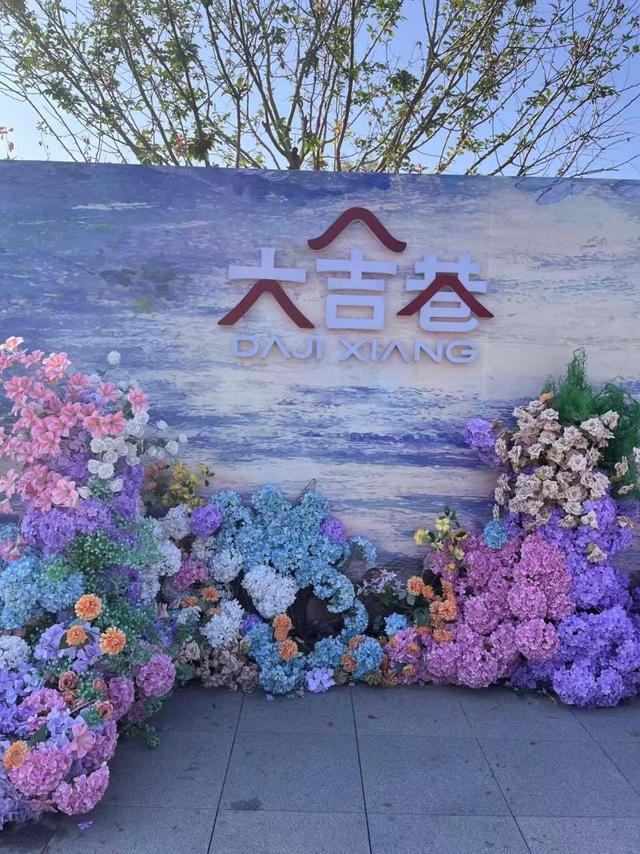 5年投资5500亿 北京构建城市更新“北京模式”｜经济新航标(图2)