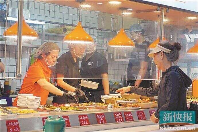 翻新外墙、增加扶手、原拆原建、引入非遗……广州老旧小区蝶变尽展“绣花”功夫(图2)