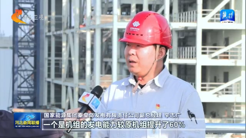 重点项目 一线调研丨④ 基础设施：夯实“硬支撑” 提升“软实力”(图3)