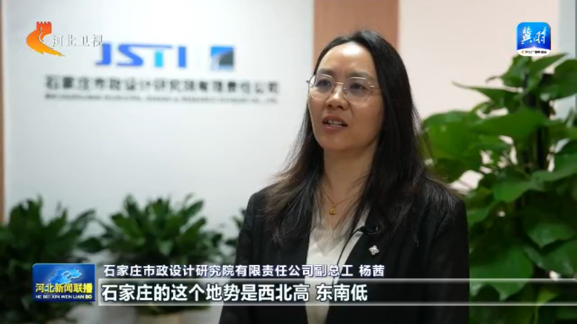 重点项目 一线调研丨④ 基础设施：夯实“硬支撑” 提升“软实力”(图8)