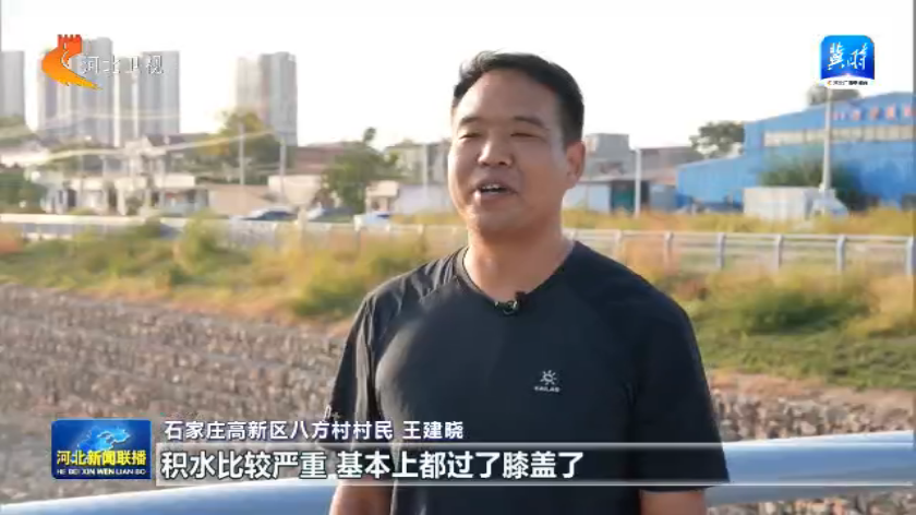 重点项目 一线调研丨④ 基础设施：夯实“硬支撑” 提升“软实力”(图9)