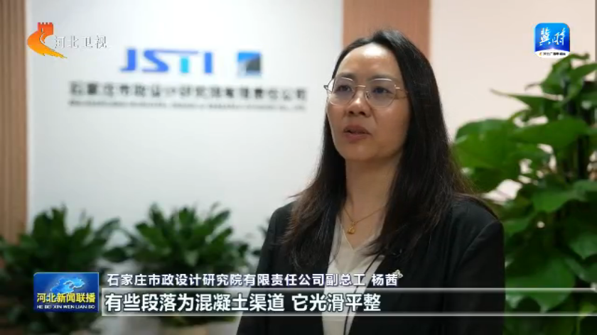 重点项目 一线调研丨④ 基础设施：夯实“硬支撑” 提升“软实力”(图10)