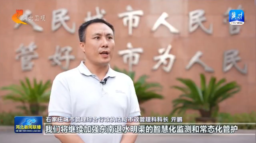 重点项目 一线调研丨④ 基础设施：夯实“硬支撑” 提升“软实力”(图11)