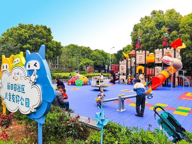 浙江省委这场重磅会议为何选在温州？(图5)