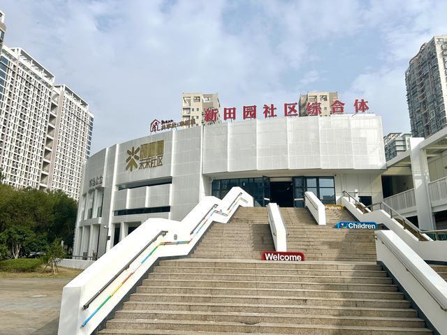 浙江省委这场重磅会议为何选在温州？(图4)