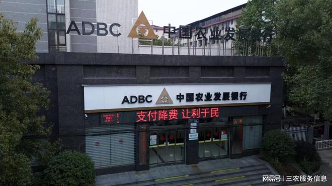 农发行耒阳市支行：疏通城市脉络深挖“地下民生”(图1)