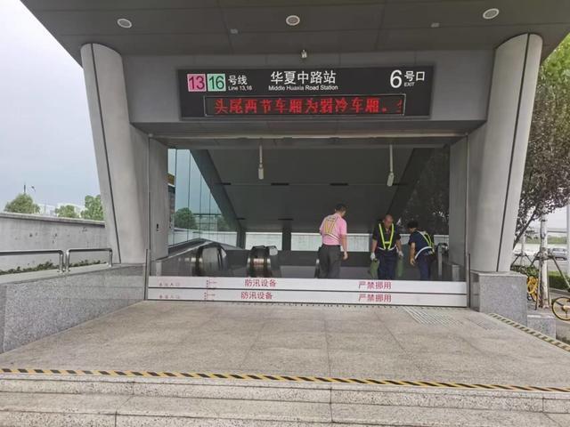 当“百年一遇”日益频繁全球第一的上海地铁网络如何应对(图1)