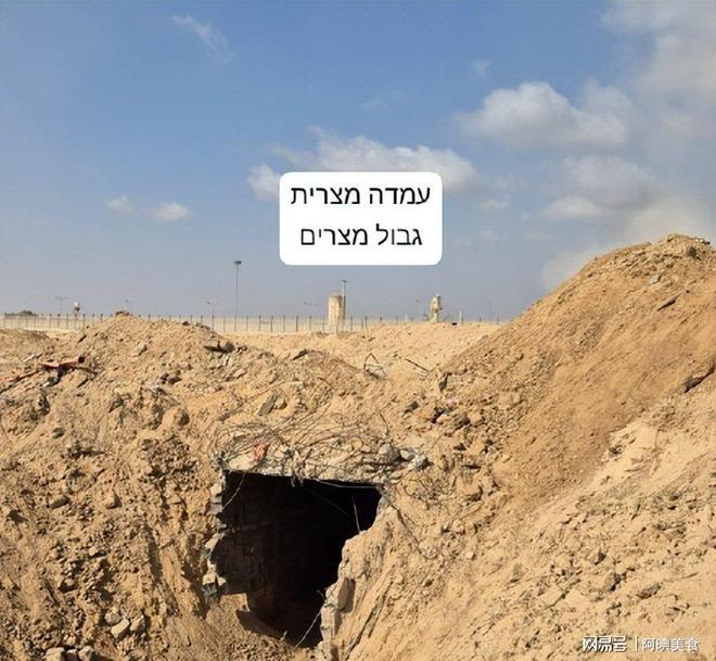 人质交换告捷！以色列防长放话：哈马斯地下残存势力一个不留(图7)