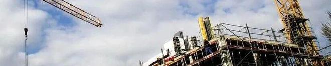 要闻 住建部等九部门发文推进新型城市基础设施建设打造韧性城市(图4)