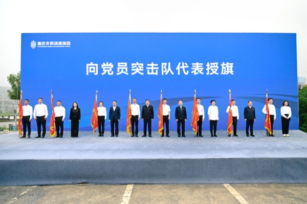 28个项目将开工 提速提质建设中心城区生活污水管网(图2)