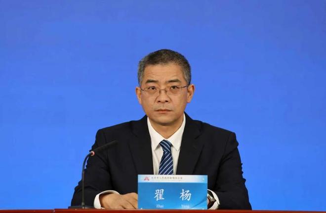 一把手发布｜北京大兴已全面启动花园城市永定湾的规划建设(图1)