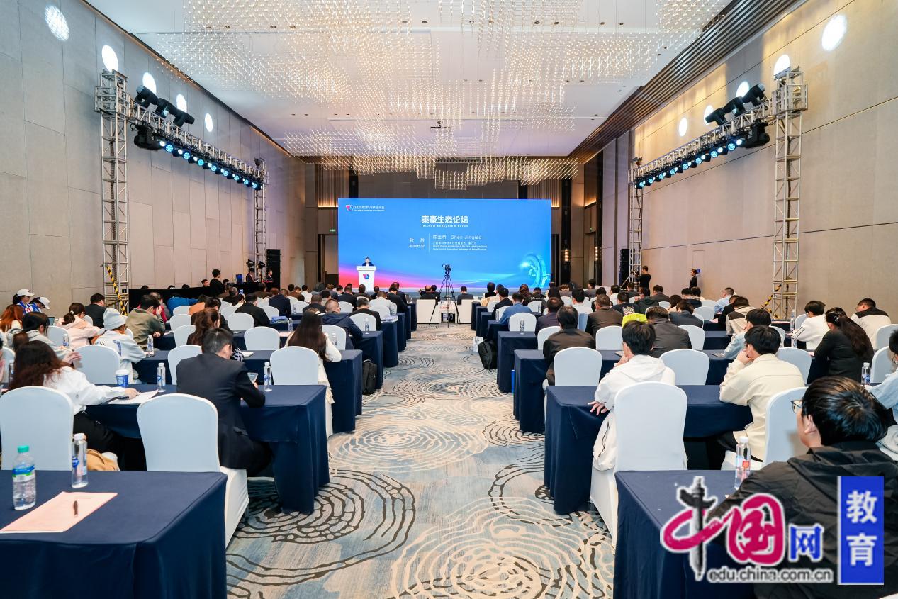 江西泰豪动漫职业学院：以AI、VR融合应用竞逐科技创新“下半场”(图3)