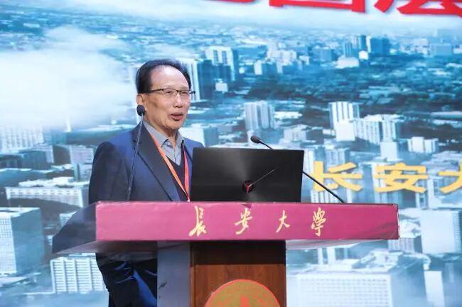 丝路新章·长安共话 聚焦“学科深度交叉共谋丝路城乡高质量发展”2025城市规划•长安论坛成功召开(图6)