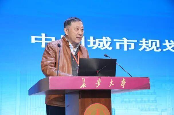 丝路新章·长安共话 聚焦“学科深度交叉共谋丝路城乡高质量发展”2025城市规划•长安论坛成功召开(图4)