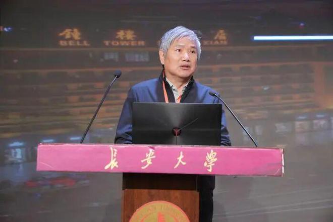 丝路新章·长安共话 聚焦“学科深度交叉共谋丝路城乡高质量发展”2025城市规划•长安论坛成功召开(图8)