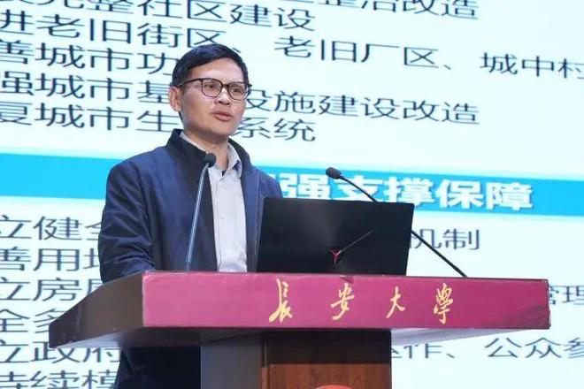 丝路新章·长安共话 聚焦“学科深度交叉共谋丝路城乡高质量发展”2025城市规划•长安论坛成功召开(图19)