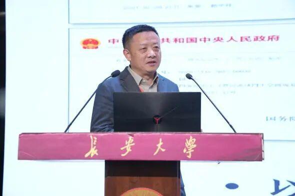 丝路新章·长安共话 聚焦“学科深度交叉共谋丝路城乡高质量发展”2025城市规划•长安论坛成功召开(图20)