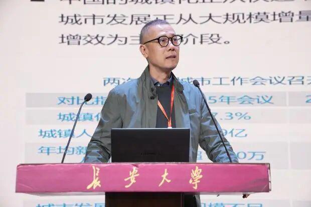 丝路新章·长安共话 聚焦“学科深度交叉共谋丝路城乡高质量发展”2025城市规划•长安论坛成功召开(图16)