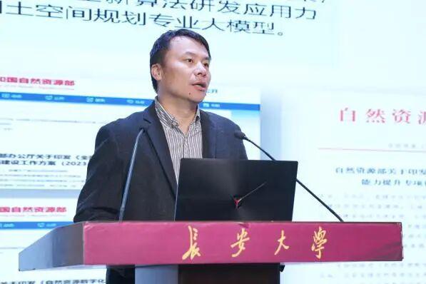 丝路新章·长安共话 聚焦“学科深度交叉共谋丝路城乡高质量发展”2025城市规划•长安论坛成功召开(图18)