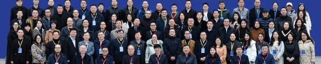 丝路新章·长安共话 聚焦“学科深度交叉共谋丝路城乡高质量发展”2025城市规划•长安论坛成功召开(图22)