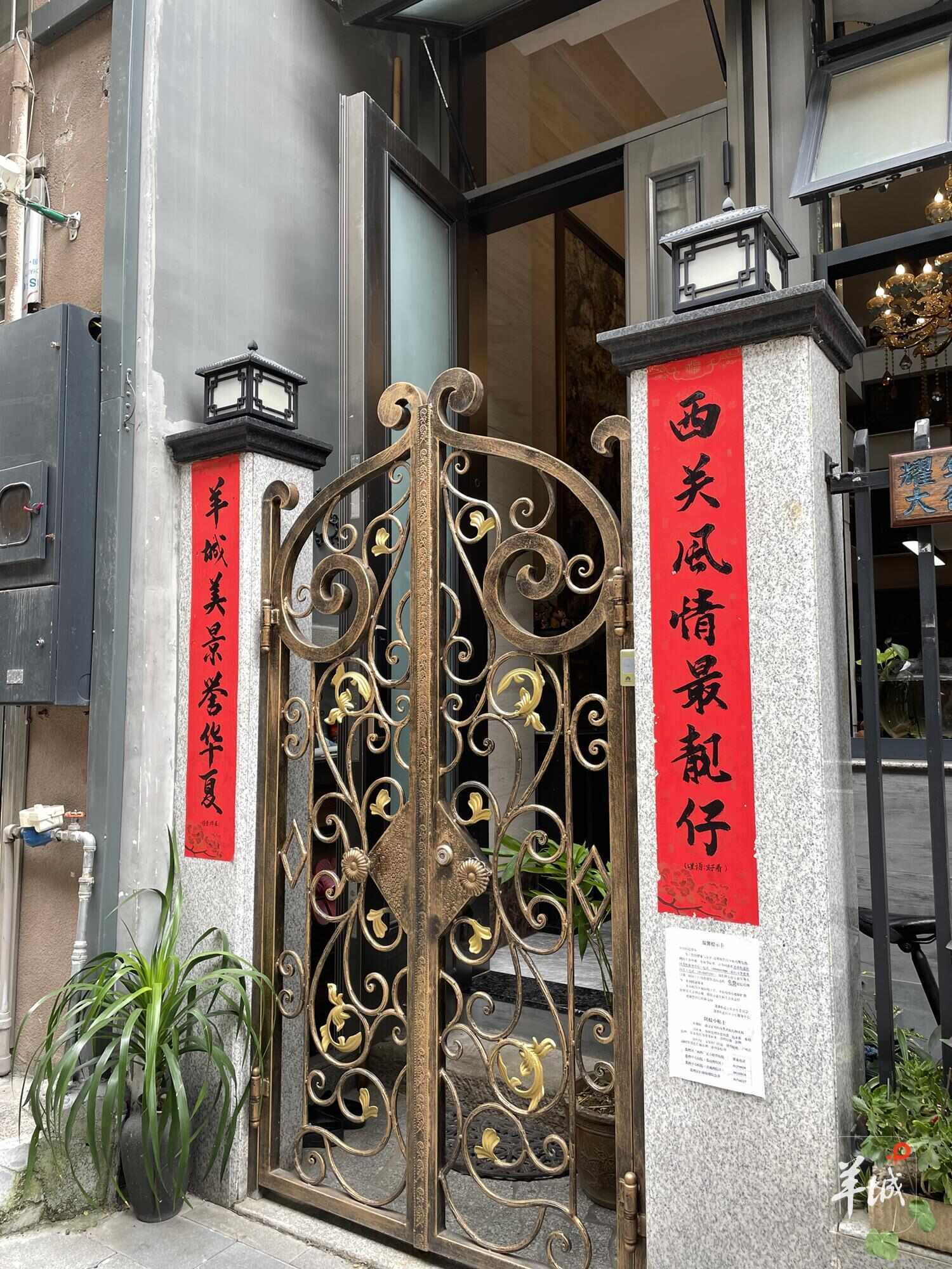 广州耀华大街保护活化利用项目推进中带你看街区改造细节｜记者走访(图4)