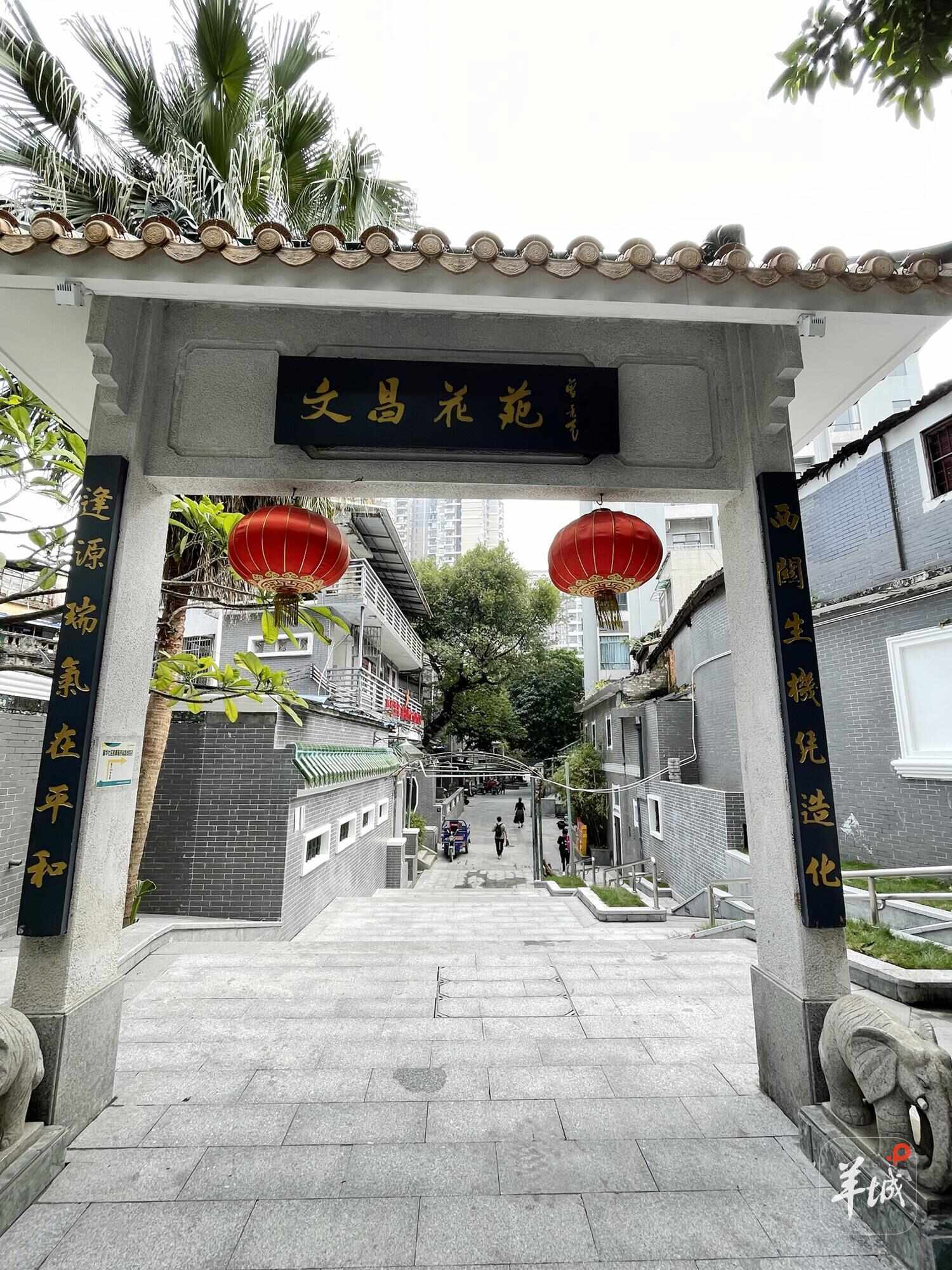 广州耀华大街保护活化利用项目推进中带你看街区改造细节｜记者走访(图8)