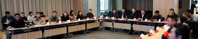 地方动态 北京地下空间专项规划公示！164万平方公里如何“精雕细琢”？(图2)