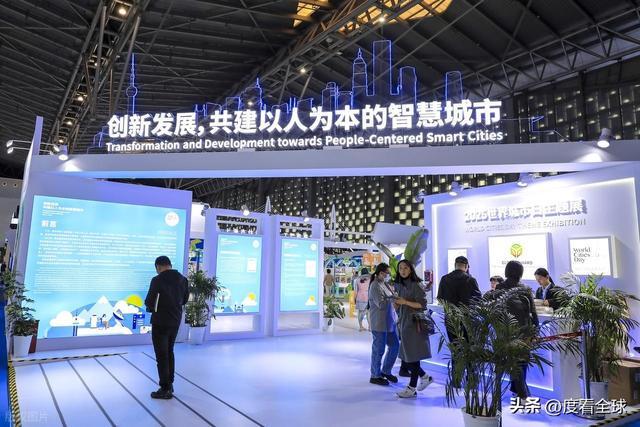 上海城博开馆即火！智慧科技重塑城市肌理绿色革命点亮未来生活(图6)