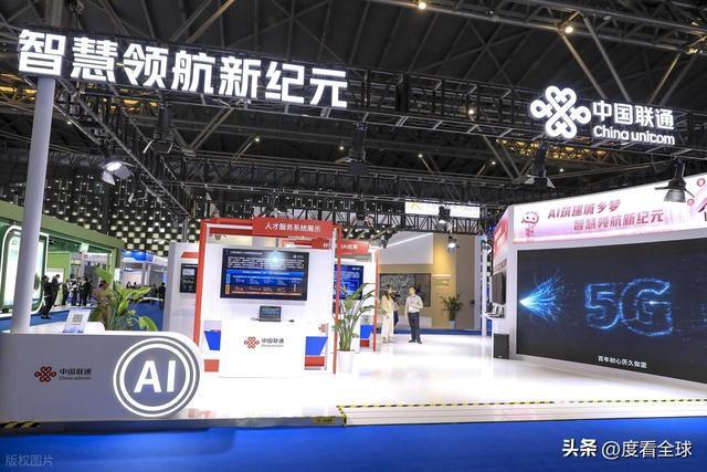 上海城博开馆即火！智慧科技重塑城市肌理绿色革命点亮未来生活(图18)