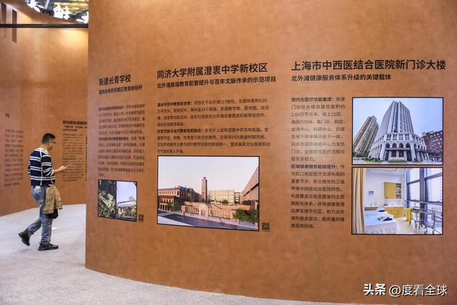 上海城博开馆即火！智慧科技重塑城市肌理绿色革命点亮未来生活(图15)