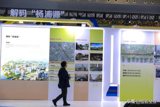 上海城博开馆即火！智慧科技重塑城市肌理绿色革命点亮未来生活(图14)